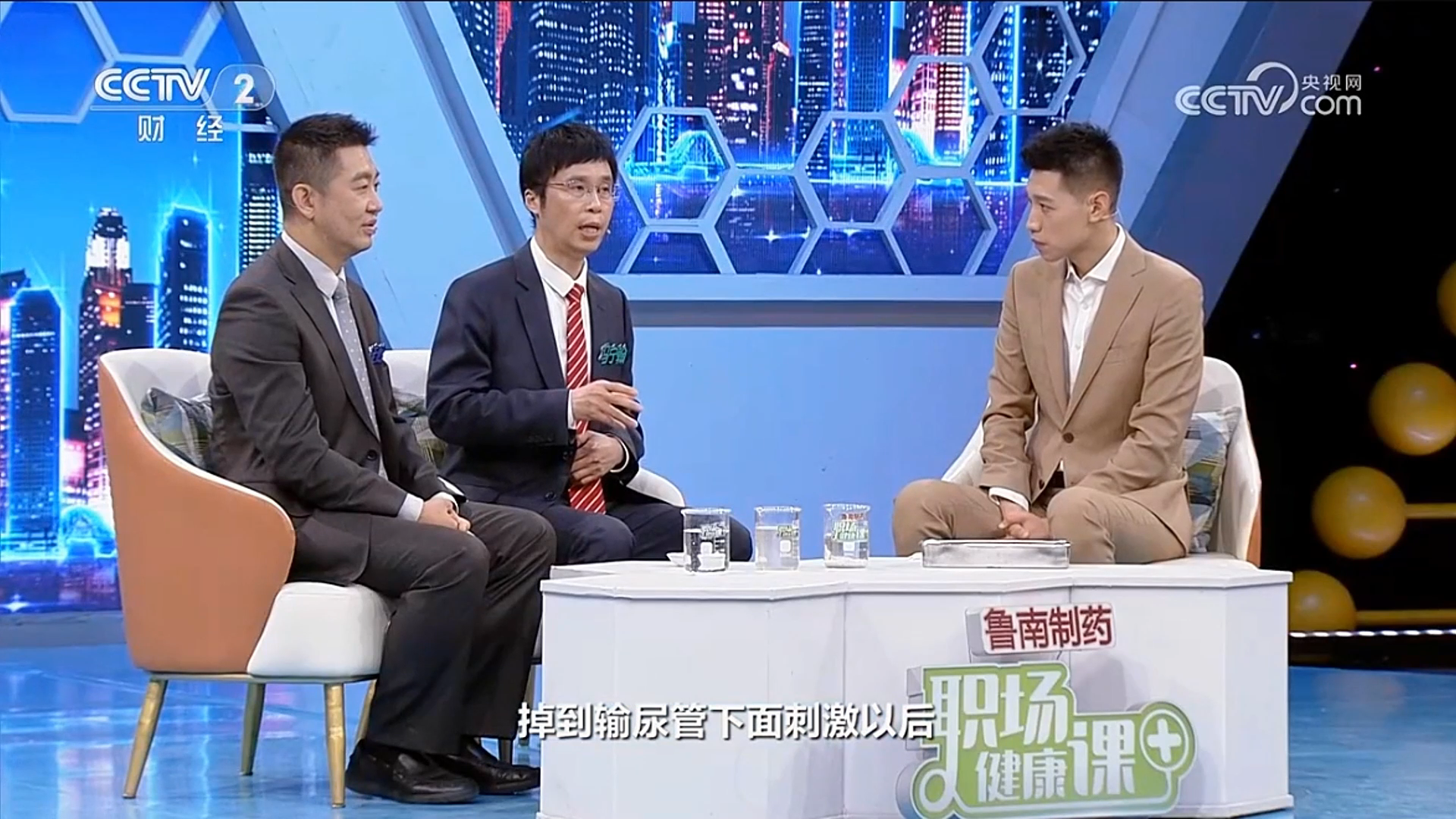 微信图片_20230725163156.png 微信图片_20230725163156.png